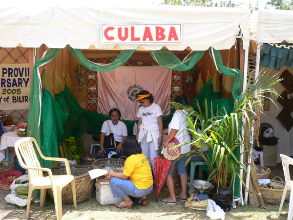 Agro-Industrial Trade Fair