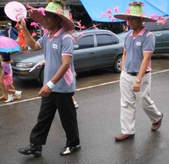 World teachers' day celebration