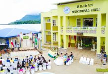 New Biliran Municipal Hall inaugurated Biliran Municipal Hall