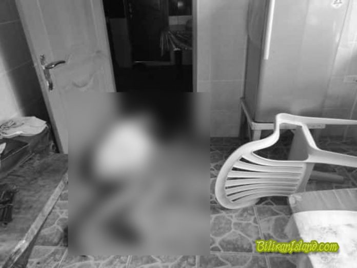 Retired OFW commits suicide in Kawayan.