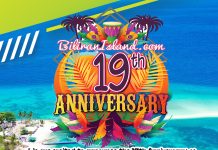 Happy 19th Anniversary BiliranIsland.com!