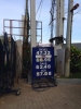 gasolineaug52014.jpg