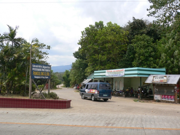 Biliran Town
