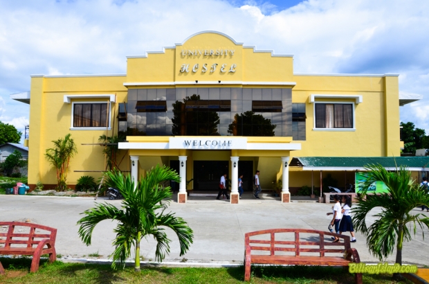 NSU Hostel