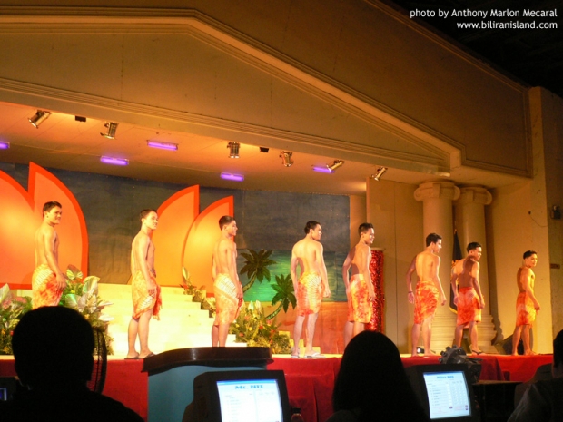 Mr &amp; Ms NIT '05