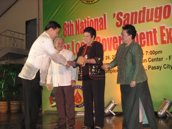 SANDUGO HALL OF FAMER