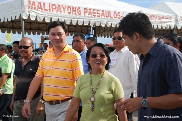 Pres. Gloria Macapagal Arroyo