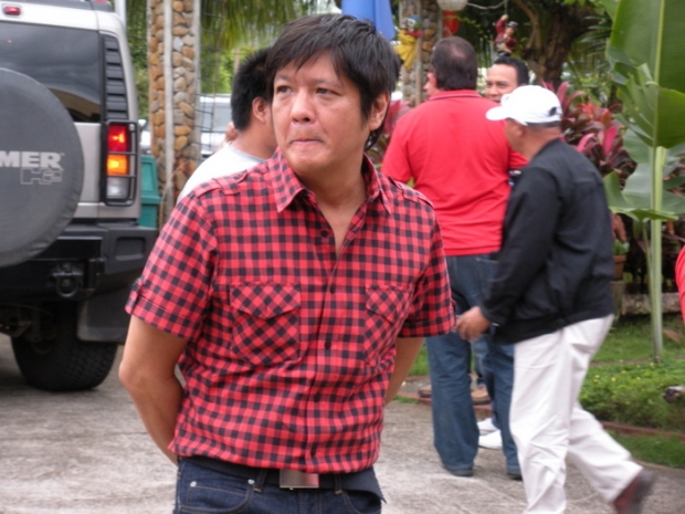 Ferdinand “Bongbong” Marcos Jr.
