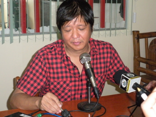 Bong Bong Marcos
