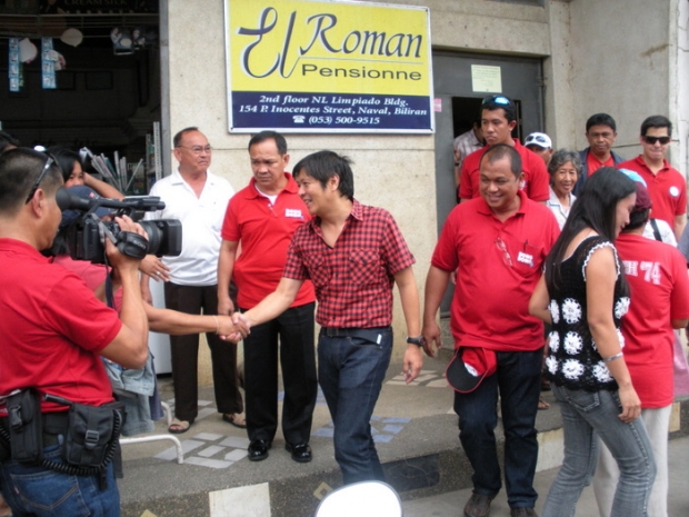 Bong Bong Marcos