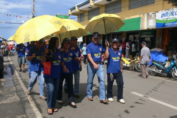 NSU Alumni Batch 80