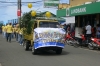P1600880.JPG