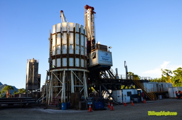 Geysir Drilling rig