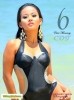 6_Macamay_Elica_-_COT.jpg